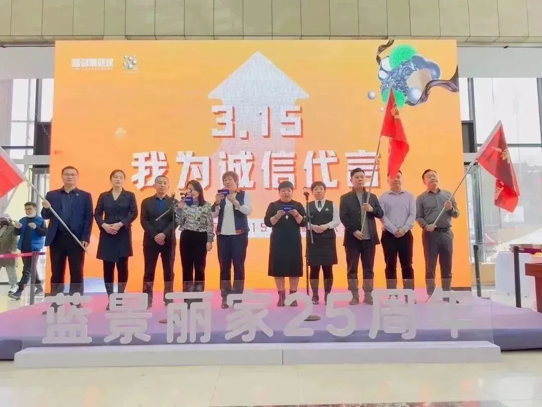 微信图片_20230313163128.jpg