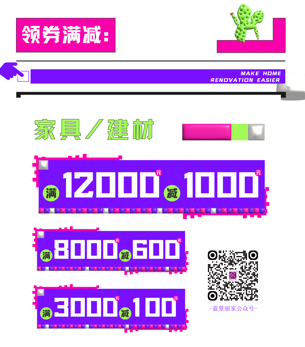 1689493747783411.png 640 (6).png