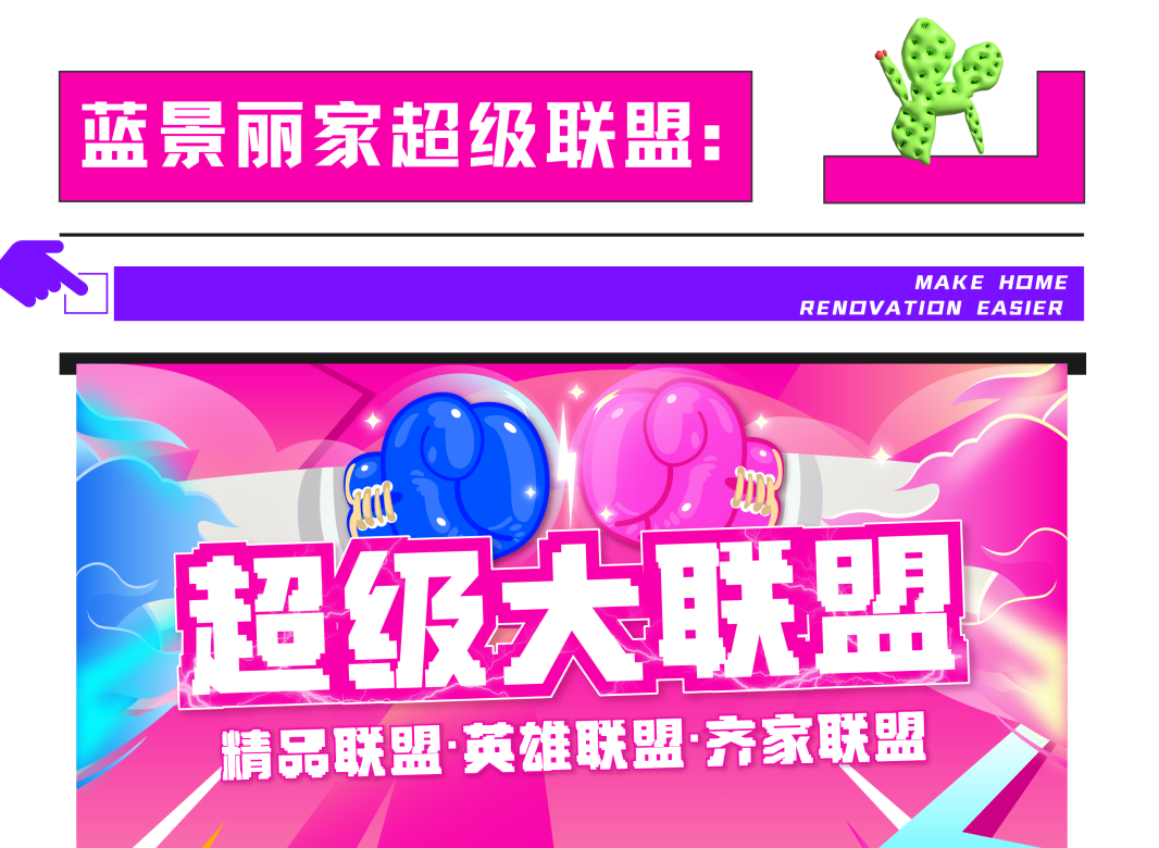 1689493860963351.png 640 (10).png